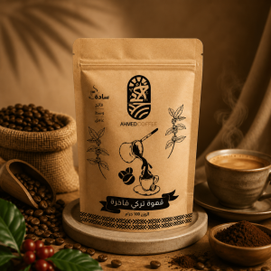 ⁦قهوة تركي سادة 100 جم | بن أحمد⁩ - الصورة ⁦3⁩