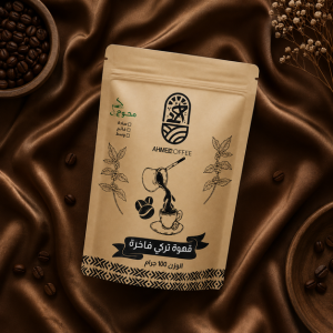 ⁦قهوة تركي محوج 100 جم | بن أحمد⁩ - الصورة ⁦3⁩