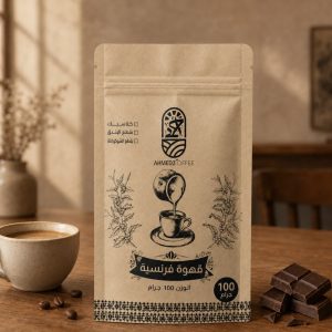 ⁦قهوة فرنساوي بقطع الشوكلت 100 جم | بن أحمد⁩ - الصورة ⁦4⁩