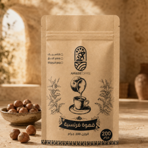 ⁦قهوة فرنساوي بقطع البندق 200 جم | بن أحمد⁩ - الصورة ⁦3⁩