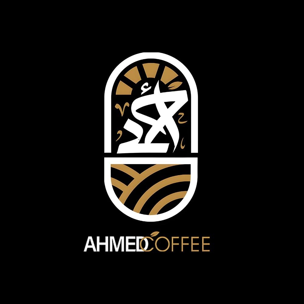 ahmedcoffeelogo