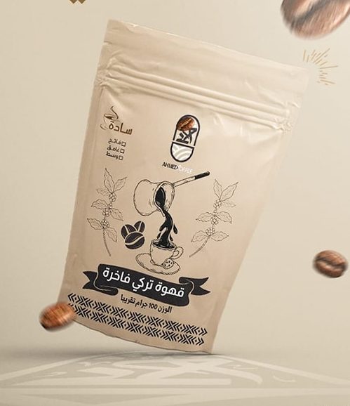 حبشي 100جم محوج صورة لعبوة القهوة التركي الحبشي المحوج عبوة 100 جم من صفحة المنتج بمتجر بن أحمد