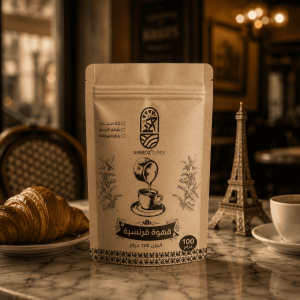 ⁦قهوة فرنساوي كلاسيك بن أحمد 100 جم – French Coffee Classic⁩ - الصورة ⁦3⁩