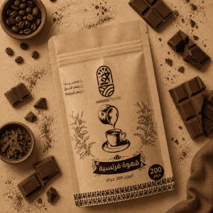 ⁦قهوة فرنساوي بقطع الشوكلت 200 جم | بن أحمد⁩ - الصورة ⁦4⁩