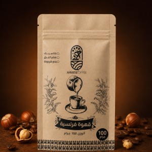 ⁦قهوة فرنساوي بقطع البندق 100 جم | بن أحمد⁩ - الصورة ⁦4⁩